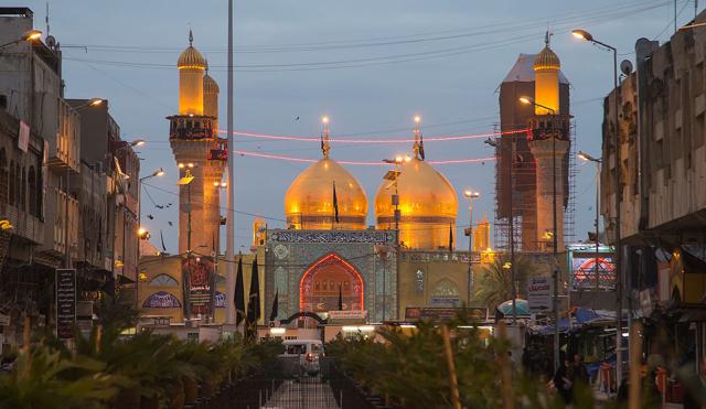 Al-Kadhimiya Mosque